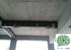 白鹭湖管理区青岛房屋结构加固